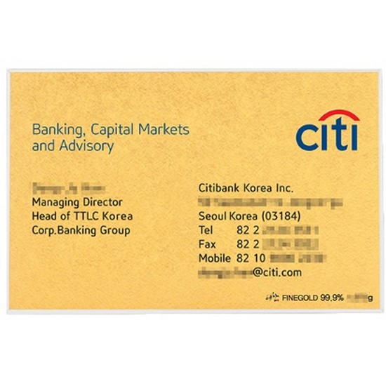 ���Ѱ���ֽ�ȸ�� ī����� 30g