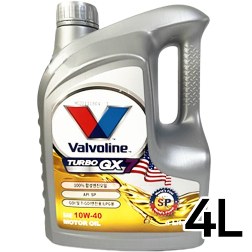 발보린 터보 GX7 SP 10W40 4L_이미지