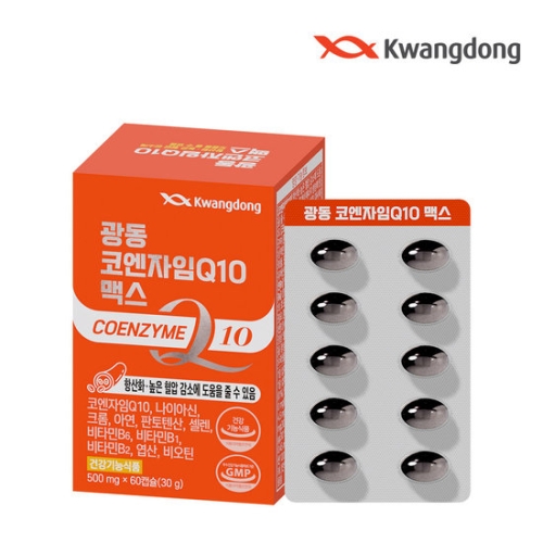 ������Ȱ�ǰ� ���� �ڿ�����Q10 �ƽ� 60��