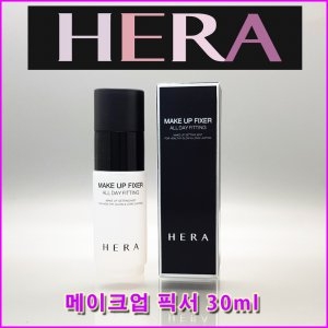 헤라 메이크업 픽서 30ml이미지입니다. 누르면 해당 게시물로 새창이동합니다.
