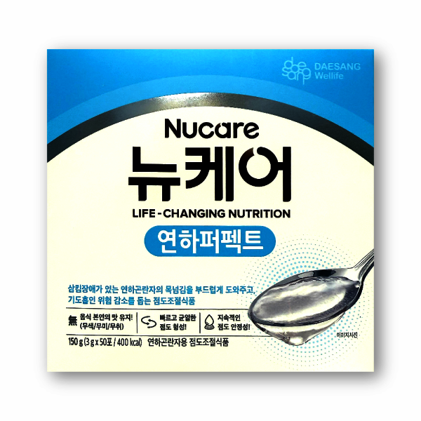 대상웰라이프 뉴케어 연하 퍼펙트 3g 50포 (1개)_이미지