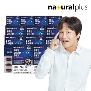 내츄럴플러스 루테인 지아잔틴 오메가 30캡슐_이미지