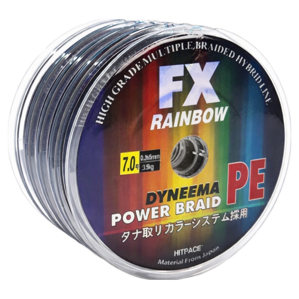 히트페이스 FX500 합사줄 오색