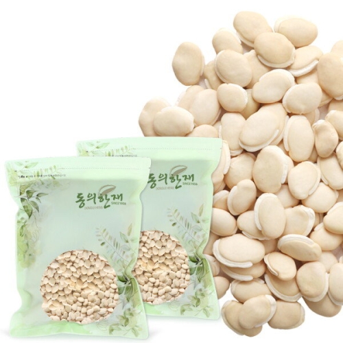 동의한재 미얀마 백편두 까치콩 제비콩 (500g,2개)_이미지