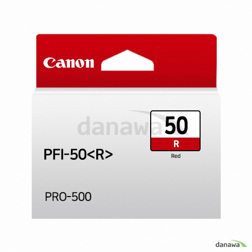 정품 PFI-50R 레드