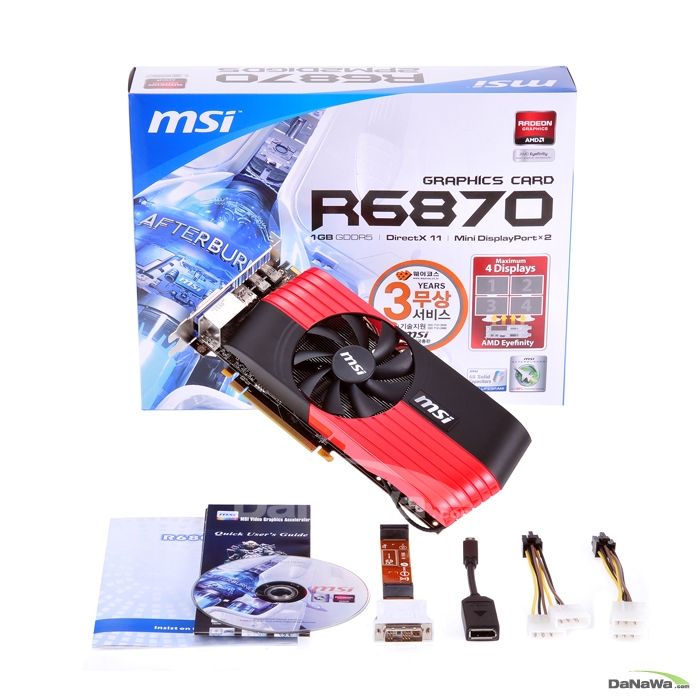 MSI 라데온 HD 6870 R6870 2PM2D1GD5 1GB_이미지