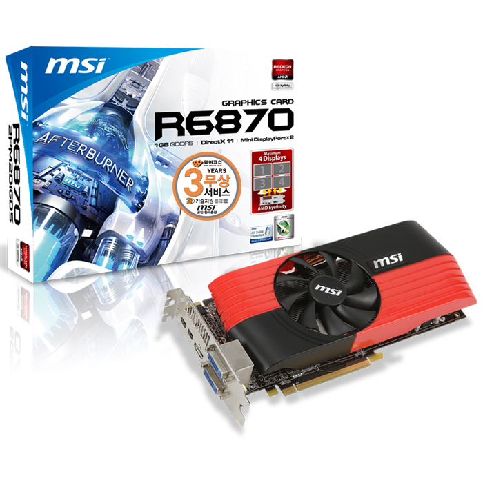 MSI 라데온 HD 6870 R6870 2PM2D1GD5 1GB_이미지