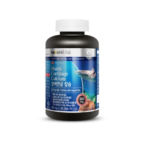 내츄럴플러스 상어연골 칼슘 180캡슐 (1개)_이미지