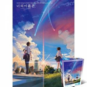 제이큐 너의이름은 500피스 티저포스터DW744654