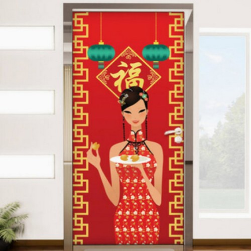 꾸밈 포춘쿠키와 여인 io404