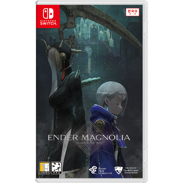 엔더 매그놀리아: 블룸 인 더 미스트 한글판 SWITCH, 패키지칩_이미지