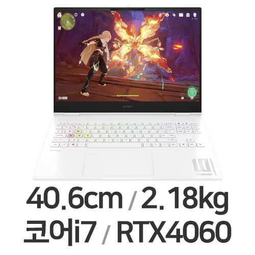 HP 오멘 16 슬림 u1052TX (SSD 1TB)_이미지