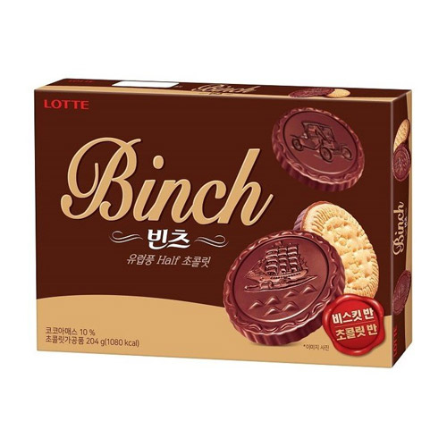 롯데제과 빈츠 오리지널 204g