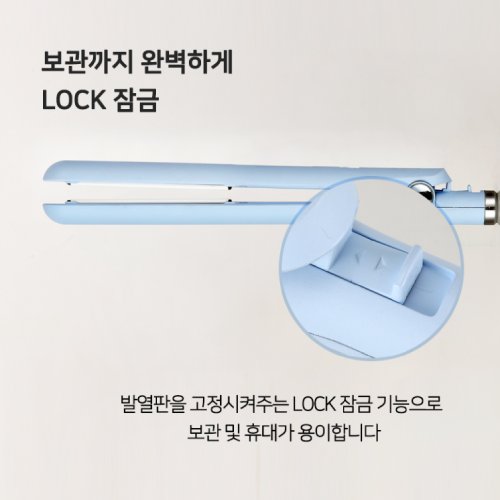 유닉스 소프트 매직 UCI-A2505_이미지