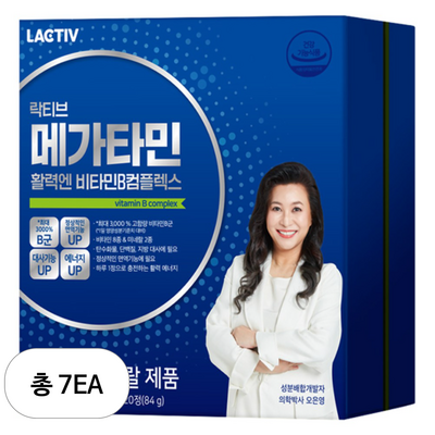 락티브 메가타민 활력엔 비타민B 컴플렉스 700mg 120정 (7개)