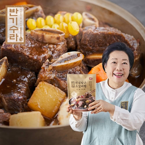 반기수라 양희경 진심 담은 소갈비찜 500g