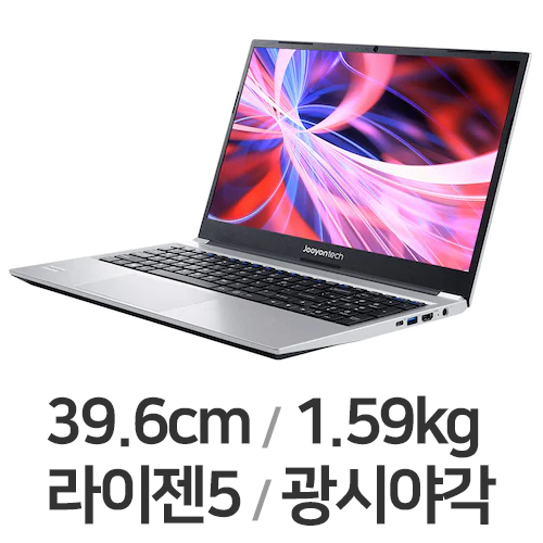 주연테크 아이언2 J6LF (SSD 256GB)