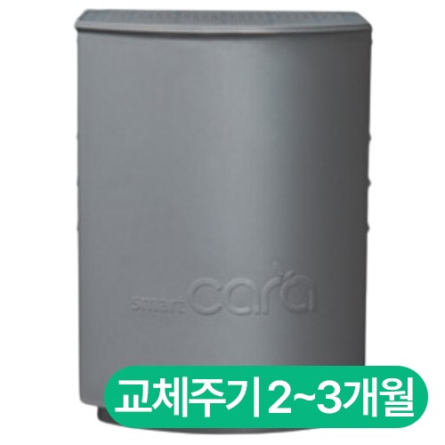스마트카라 이노베이션 PCS-500D 필터