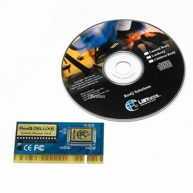 LANSeal Lan ResQ_이미지