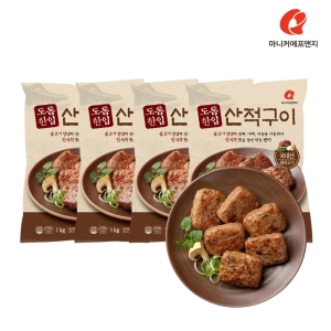 마니커 도톰한입 산적구이 1kg (4개)