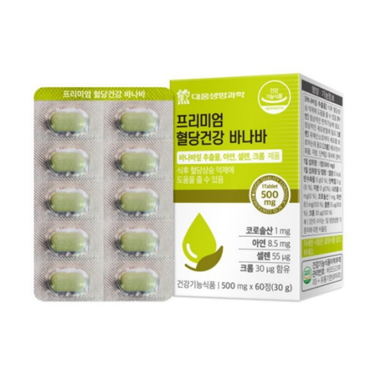 대웅생명과학 프리미엄 혈당건강 바나바 60정 (6개)