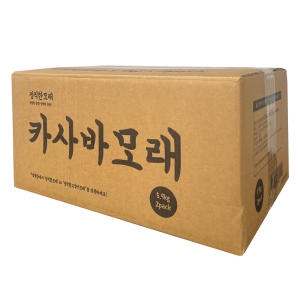 리본글로벌 정직한모래 카사바모래 11.8kg (1개)_이미지