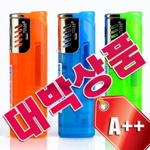 고급라이터 최저가 터보 미니점화기