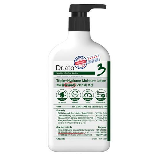 닥터아토 트리플 히알루론 모이스춰 로션 310ml (1개)_이미지