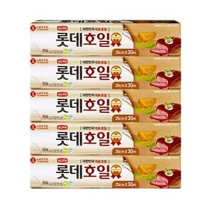 롯데이라이프 롯데호일 25cm x 30m 18㎛ (5개)_이미지