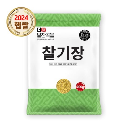더알찬곡물 찰기장 700g
