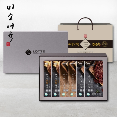미소어육 미소향 국내산 소고기 치즈 견과육포 혼합 선물세트 80gx6  총480g