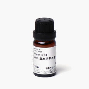 �������� ���� ���������� �� �����׷��� ���� 10ml ������ ��� ��� ĵ�� ��ǻ�� DIY ����� ���