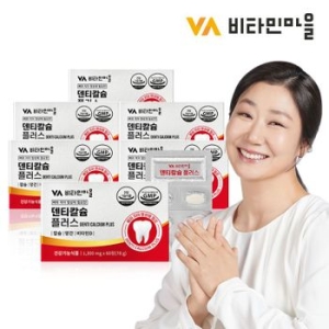 비타민마을 덴티칼슘 플러스 1300mg 60정 (6개)