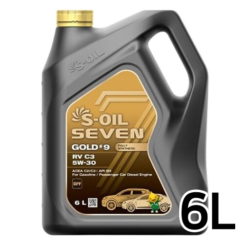 에쓰오일 세븐 골드 #9 RV C3 <b>5W30</b> <b>6L</b>