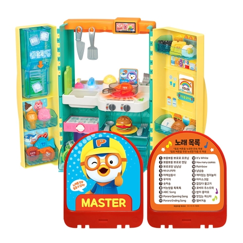 아이코닉스 뽀로로 수다쟁이 냉장고 + 마스터카드_이미지