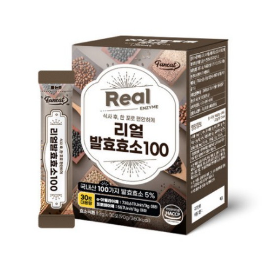 퍼니트 리얼 발효효소100 30포 (2개)_이미지