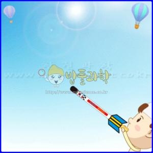 마우스 로켓 5인 세트