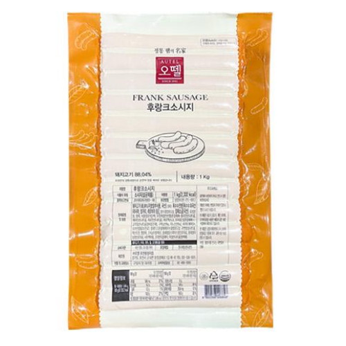 오뗄  후랑크소시지 1kg (1개)