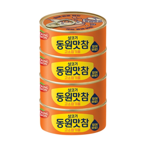 동원F&B 동원맛참 고소참기름 135g (48개)_이미지
