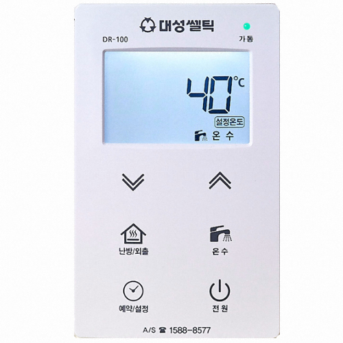 대성쎌틱 DR-100 (리퍼/중고)_이미지