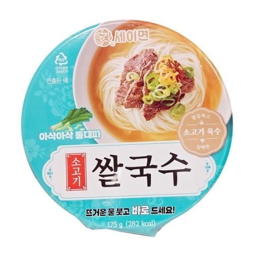 키다리식품 세이면 소고기 쌀국수 큰컵 175g (16개)_이미지