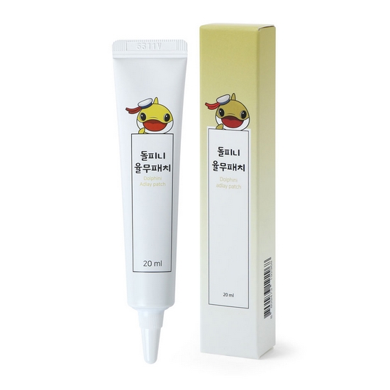 예그리나 돌피니 율무패치 1개 20ml (1개)_이미지