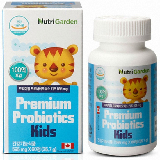 뉴트리가든 프리미엄 프로바이오틱스 키즈 60정이미지입니다. 누르면 해당 게시물로 새창이동합니다.