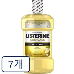 리스테린 토탈케어 검케어 마일드 750ml (7개)_이미지