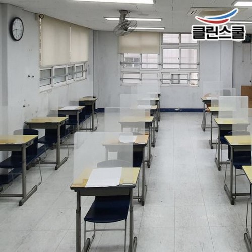 Ŭ������ ������ ���� ĭ����