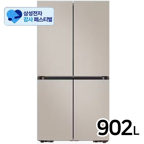 삼성전자 비스포크 RM70F90M1GD (삼성 20% 환급)_이미지