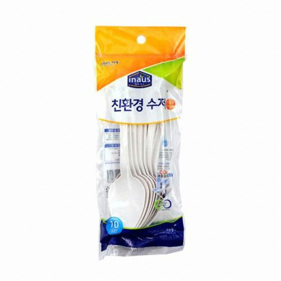 크린랲 친환경 수저 10개 (10팩(100개))