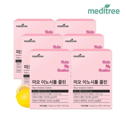 메디트리 미오 이노시톨 콜린 30포 (6개)_이미지