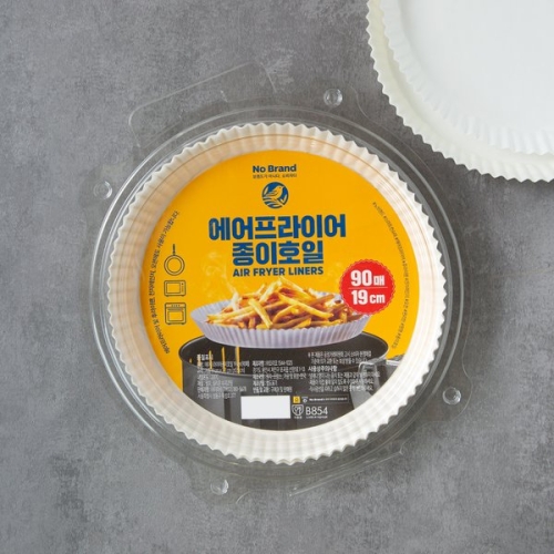 이마트 노브랜드 에어프라이어 종이호일 19cm 90매 (1개(90매))_이미지