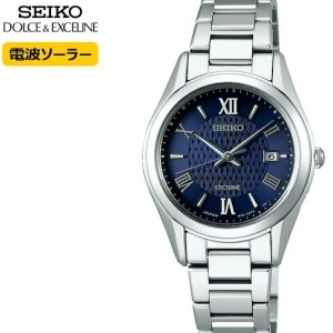 여자 손목시 돌체 엑셀린 페어 워치 티타늄 블루 SWCW147 SWCW147